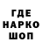 КЕТАМИН VHQ Evon Walker