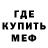 Амфетамин VHQ elsophia
