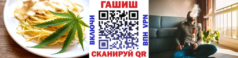Canna-Cookies марихуана  Купить закладки  Венёв 