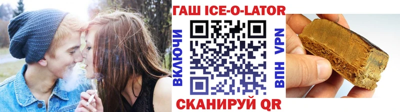 Купить где  Венёв  ГАШИШ Cannabis 