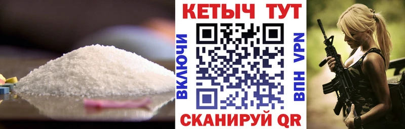 Купить закладки  Венёв  КЕТАМИН VHQ 