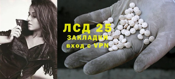 кокаин перу Беломорск