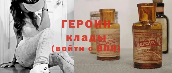 МДПВ Белокуриха