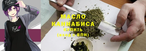 кокаин перу Беломорск