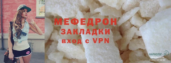 spice Белоозёрский