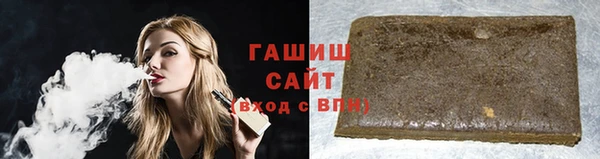 МДПВ Белокуриха