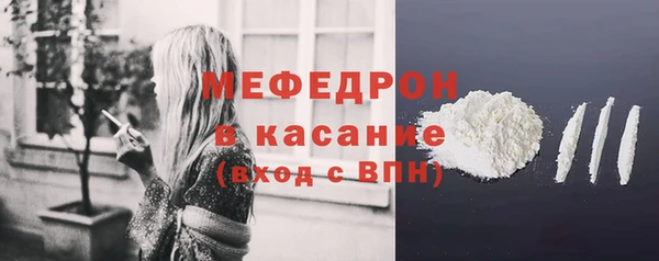 spice Белоозёрский