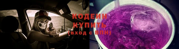 кокаин перу Беломорск