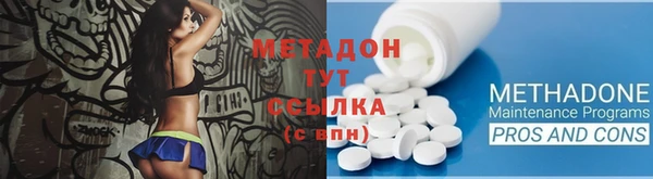 МДПВ Белокуриха