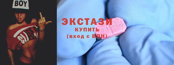 дистиллят марихуана Пестово