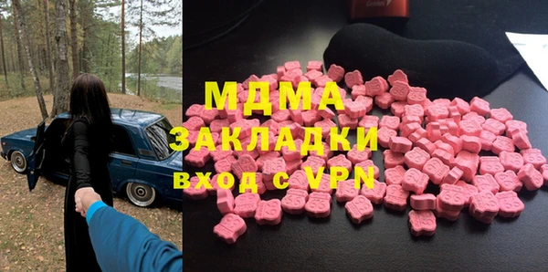 spice Белоозёрский