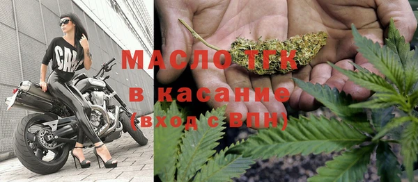 МДПВ Белокуриха