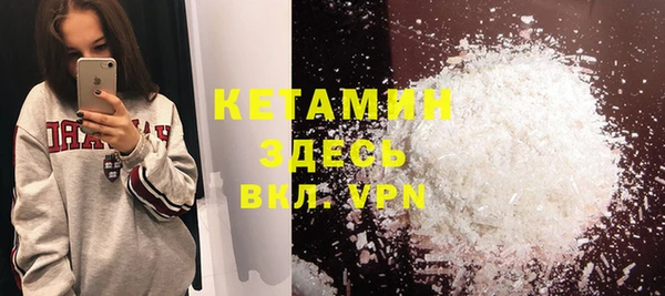 кокаин перу Беломорск