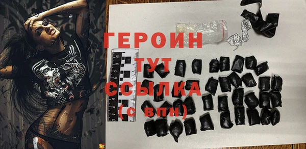 МДПВ Белокуриха