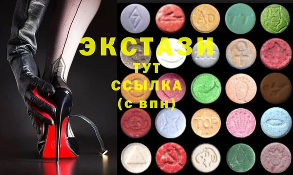 spice Белоозёрский