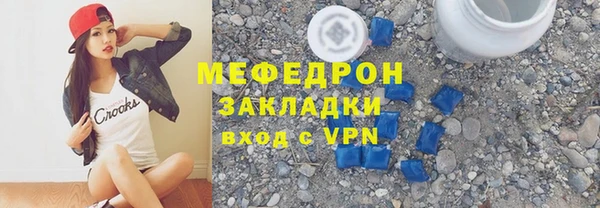 spice Белоозёрский
