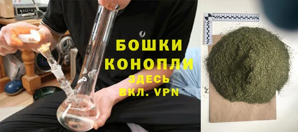 МДПВ Белокуриха
