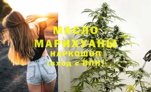 spice Белоозёрский