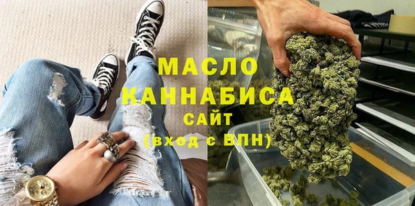 кокаин перу Беломорск