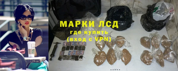 spice Белоозёрский