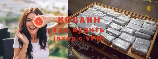 spice Белоозёрский