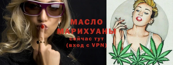 МДПВ Белокуриха