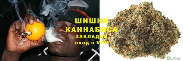 spice Белоозёрский