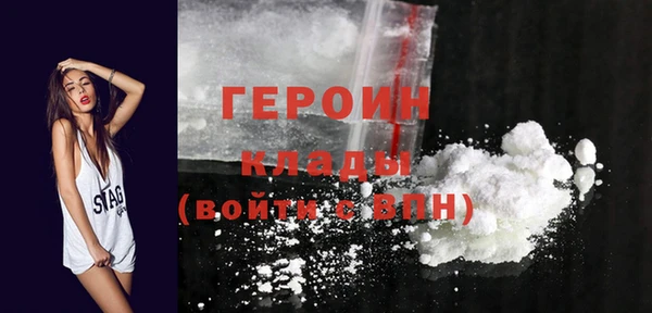 МДПВ Белокуриха