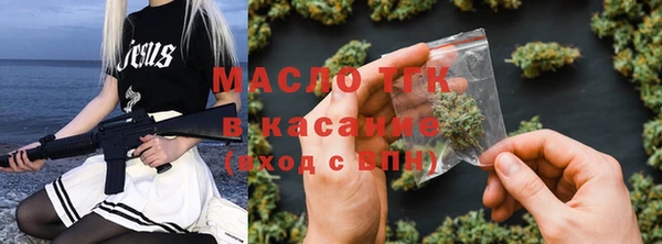 МДПВ Белокуриха