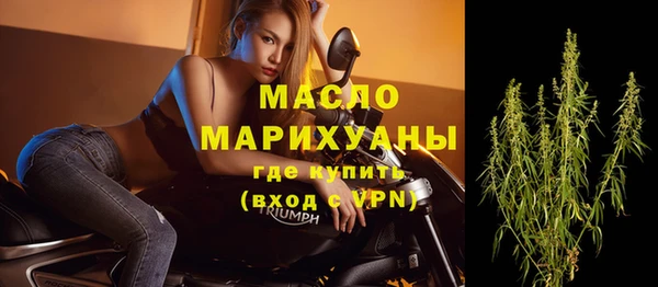 кокаин перу Беломорск