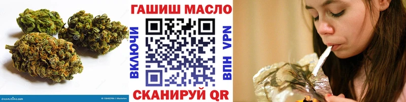ТГК вейп  Купить где  Венёв 